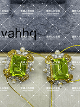 Charger l'image dans la galerie, vahhq - 貴婦人の宝箱
