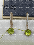 vajag