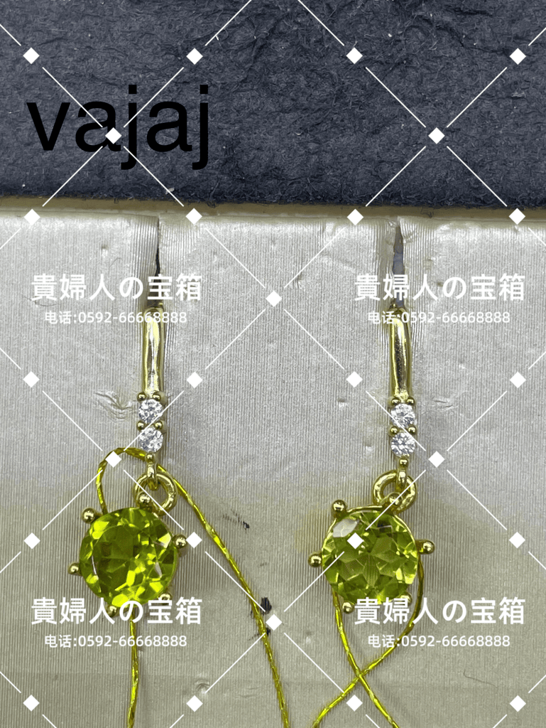 vajaj - 貴婦人の宝箱