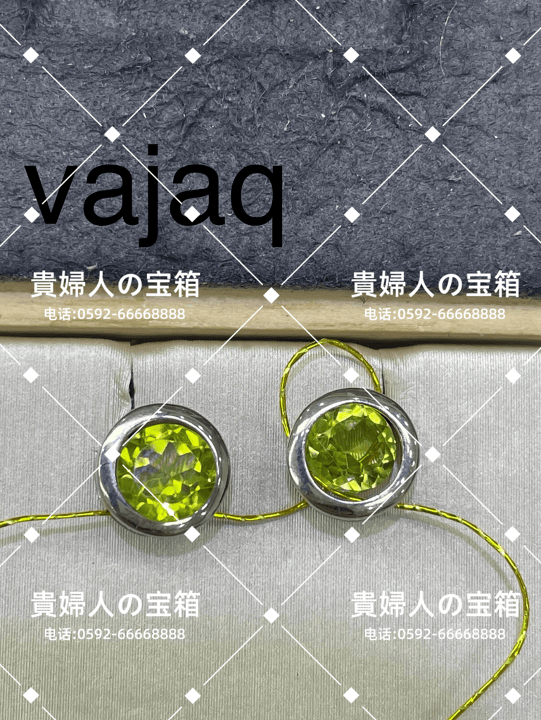 vajaq - 貴婦人の宝箱