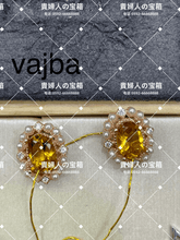 Charger l'image dans la galerie, vajba - 貴婦人の宝箱