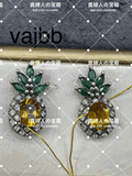vajbb