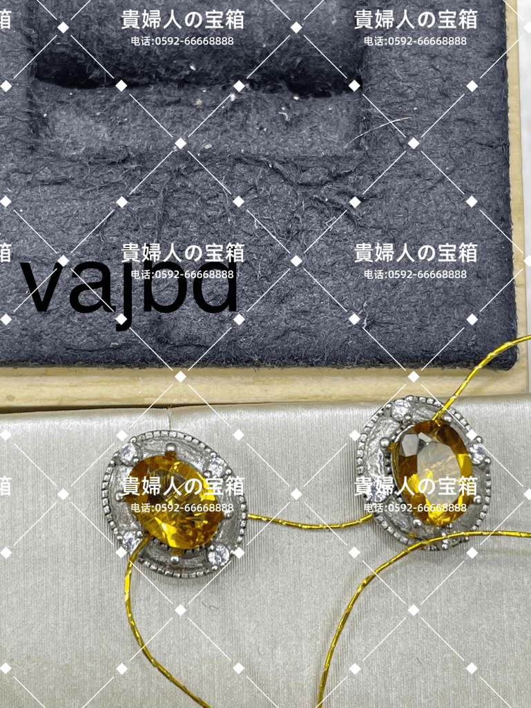 vajbd - 貴婦人の宝箱
