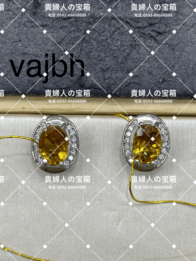 vajbh - 貴婦人の宝箱