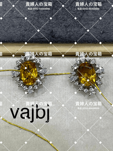 vajbj - 貴婦人の宝箱