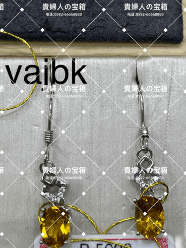 vajbk - 貴婦人の宝箱