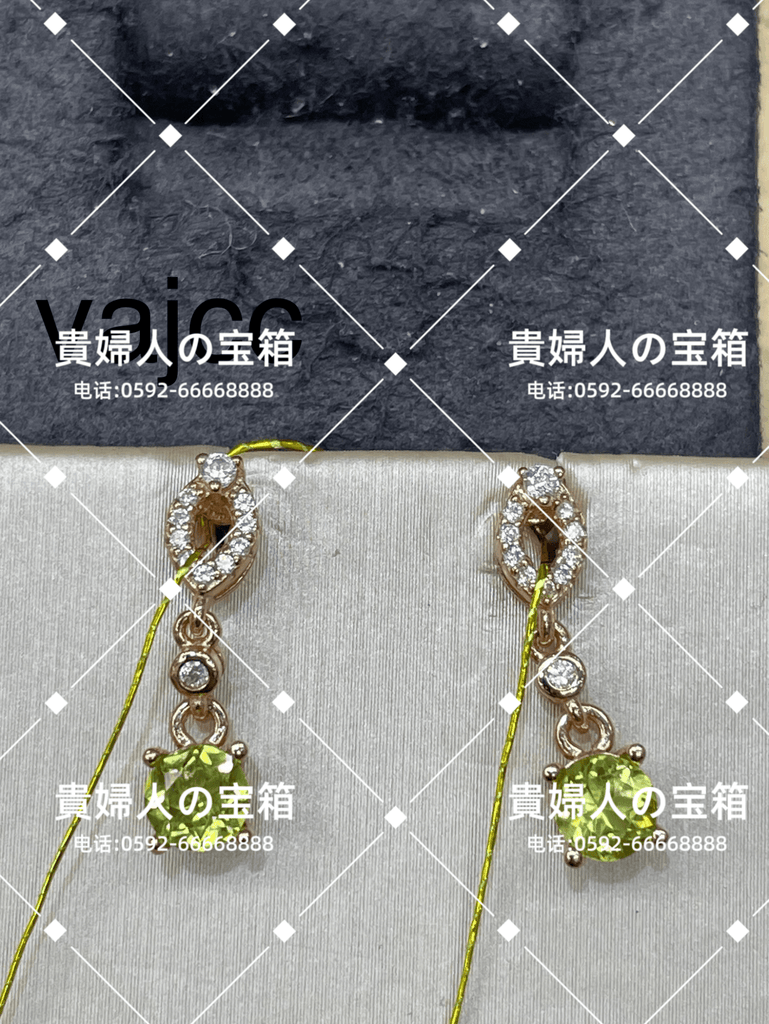 vajcc - 貴婦人の宝箱
