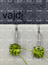 Charger l'image dans la galerie, vajdj - 貴婦人の宝箱