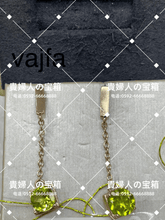 Charger l'image dans la galerie, vajfa - 貴婦人の宝箱