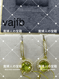 vajfd