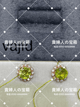 Charger l'image dans la galerie, vajfd - 貴婦人の宝箱