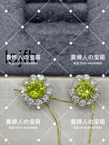 vajfh - 貴婦人の宝箱
