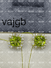 Charger l'image dans la galerie, vajgb - 貴婦人の宝箱