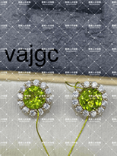 Charger l'image dans la galerie, vajgc - 貴婦人の宝箱