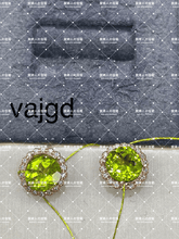 Charger l'image dans la galerie, vajgd - 貴婦人の宝箱