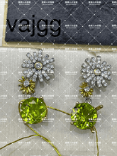 Charger l'image dans la galerie, vajgg - 貴婦人の宝箱