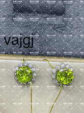 Charger l'image dans la galerie, vajgj - 貴婦人の宝箱