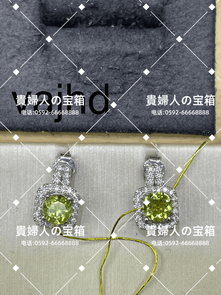 vajhd - 貴婦人の宝箱