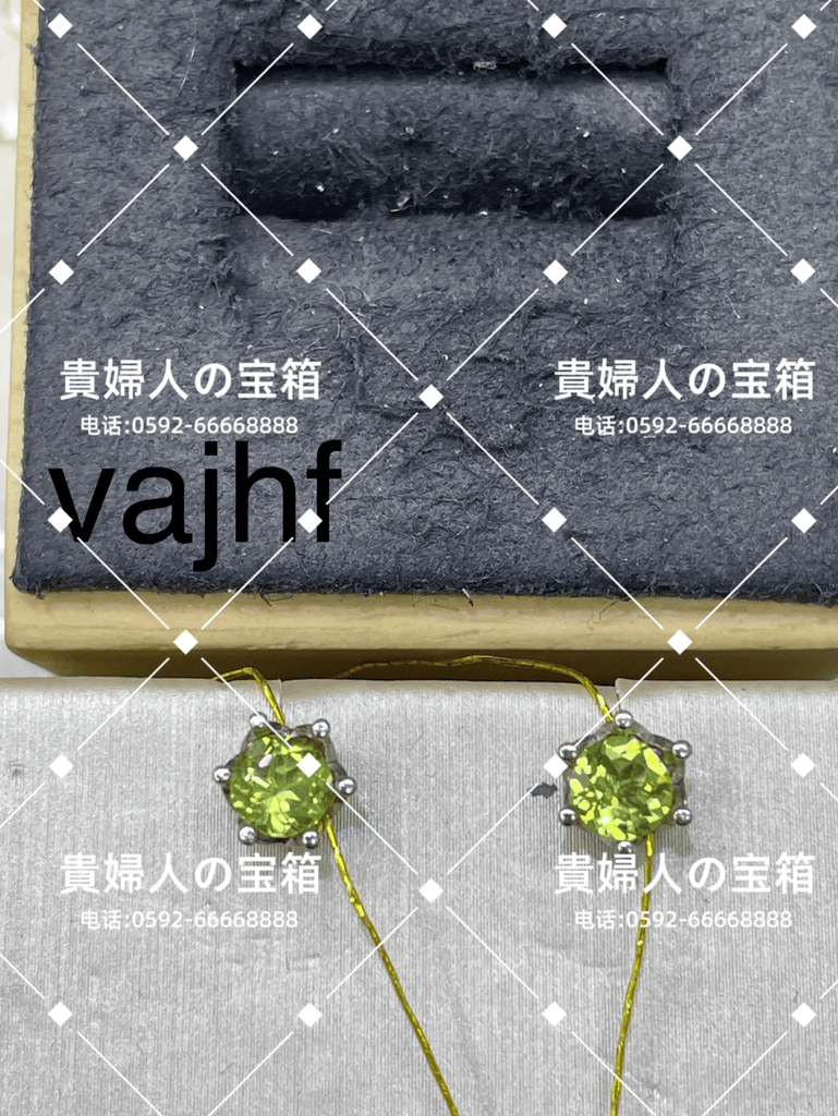 vajhf - 貴婦人の宝箱