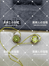 Charger l'image dans la galerie, vajja - 貴婦人の宝箱