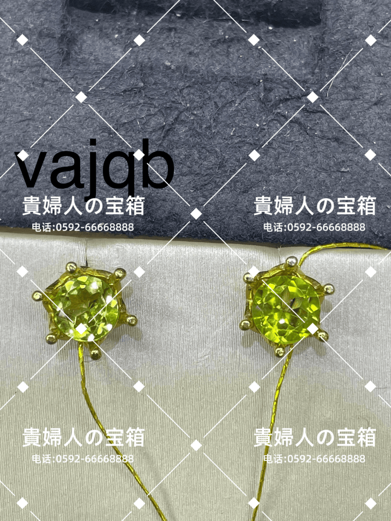vajqb - 貴婦人の宝箱