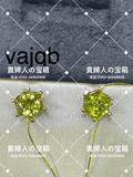 vajqb