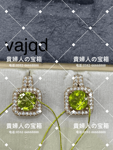 vajqd - 貴婦人の宝箱