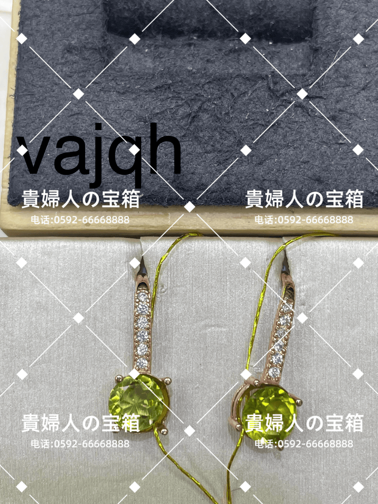 vajqh - 貴婦人の宝箱