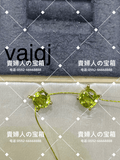 vajqj
