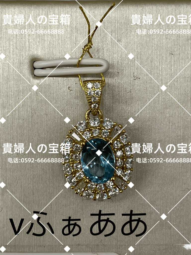 vfaaa - 貴婦人の宝箱
