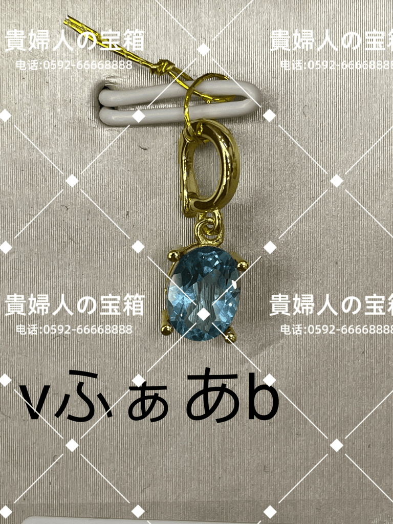 vfaab - 貴婦人の宝箱