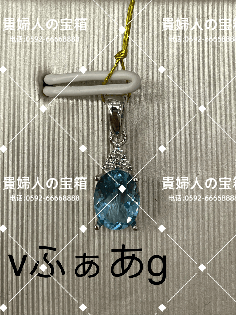 vfaag - 貴婦人の宝箱