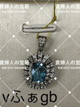 Charger l'image dans la galerie, vfagb - 貴婦人の宝箱