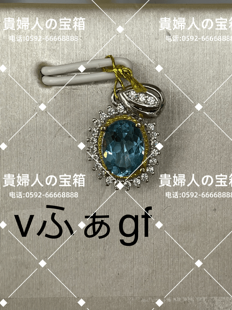 vfagf - 貴婦人の宝箱