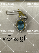Charger l'image dans la galerie, vfagf - 貴婦人の宝箱