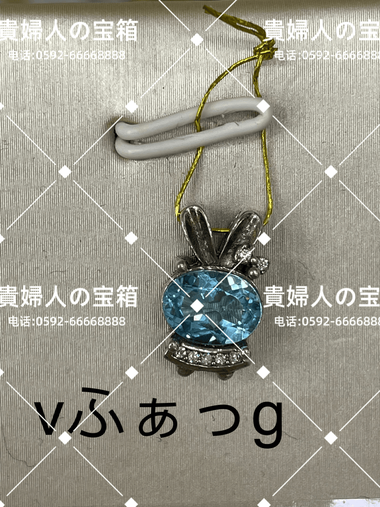 vfagg - 貴婦人の宝箱