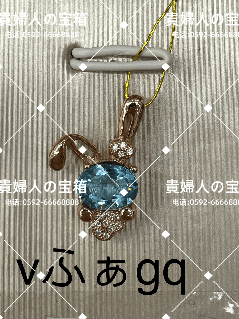 vfagq - 貴婦人の宝箱