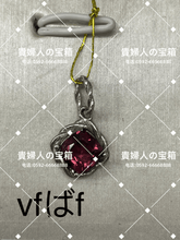 Charger l'image dans la galerie, vfbaf - 貴婦人の宝箱