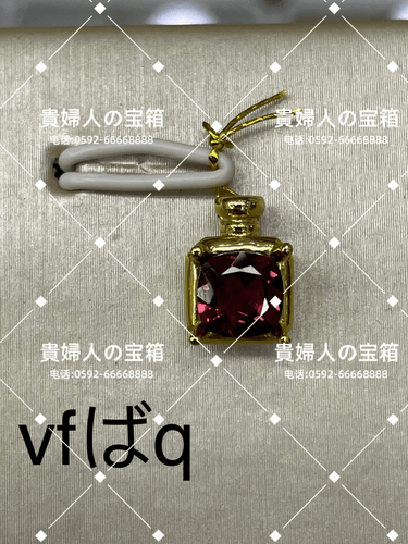 vfbaq - 貴婦人の宝箱