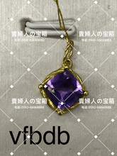Charger l'image dans la galerie, vfbdb - 貴婦人の宝箱