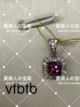 Charger l'image dans la galerie, vfbfb - 貴婦人の宝箱