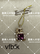 Charger l'image dans la galerie, vfbfk - 貴婦人の宝箱