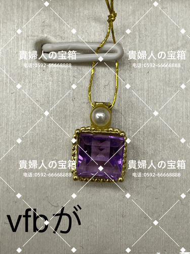 vfbga - 貴婦人の宝箱