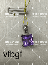Charger l'image dans la galerie, vfbgf - 貴婦人の宝箱