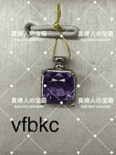 Charger l'image dans la galerie, vfbkc - 貴婦人の宝箱