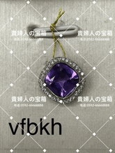 Charger l'image dans la galerie, vfbkh - 貴婦人の宝箱