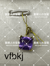 Charger l'image dans la galerie, vfbkj - 貴婦人の宝箱