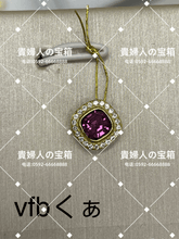 Charger l'image dans la galerie, vfbqa - 貴婦人の宝箱