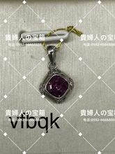 Charger l'image dans la galerie, vfbqk - 貴婦人の宝箱