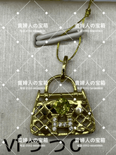Charger l'image dans la galerie, vfccc - 貴婦人の宝箱